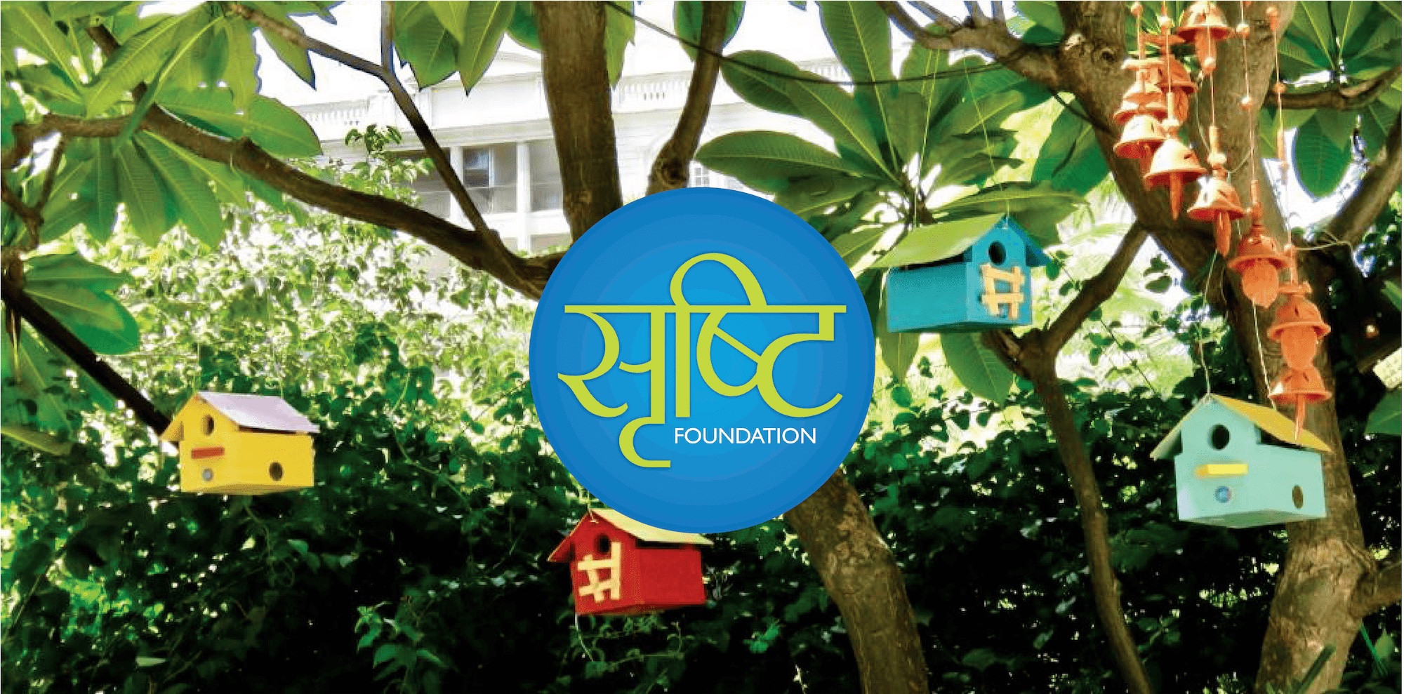 Shristi Foundation Banner